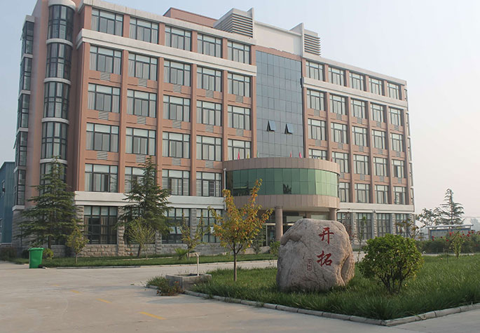 半岛·官方端网页版登录入口-半岛（中国）

